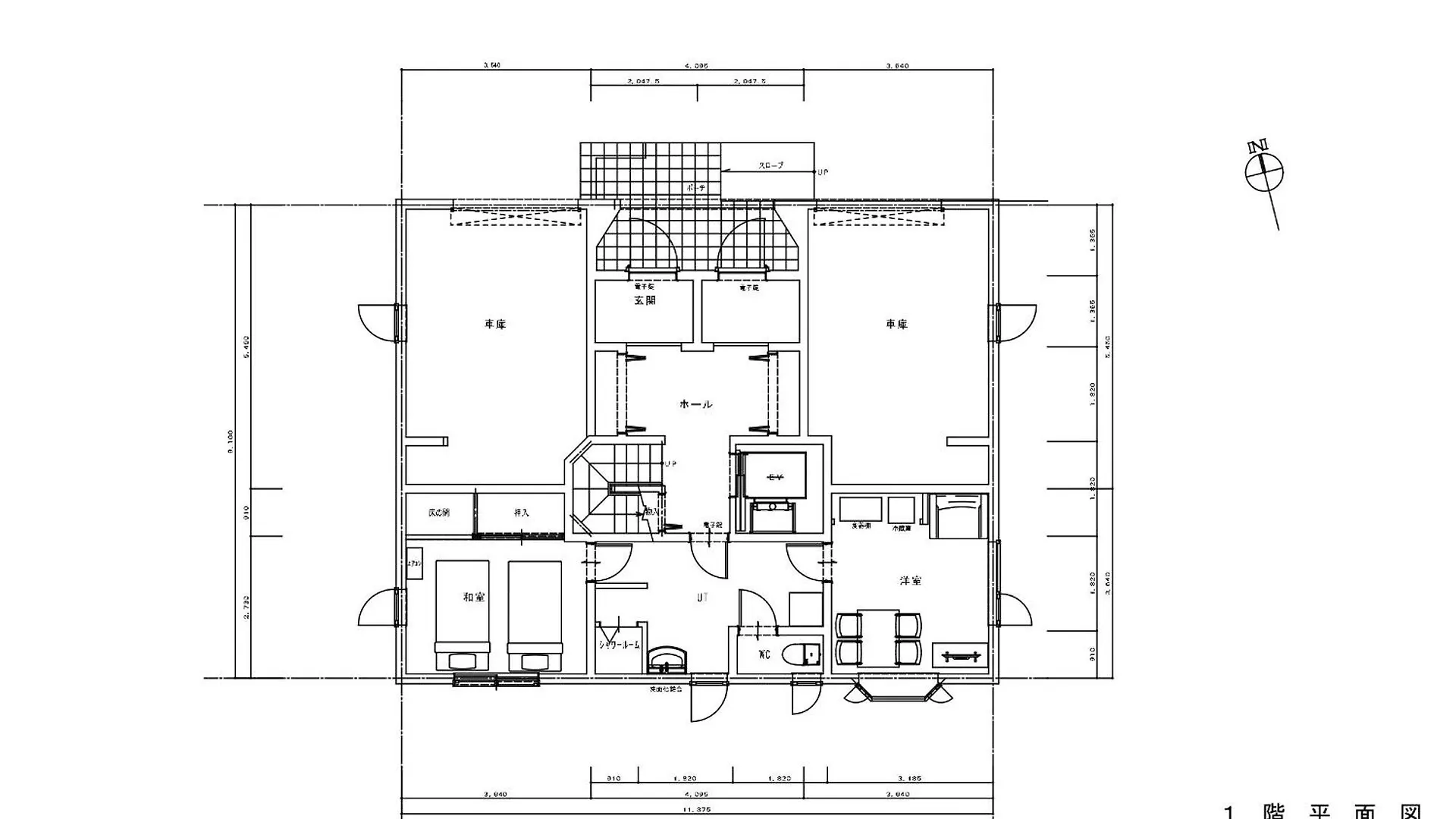 Soen 1996 Villa Σαππόρο Ιαπωνία